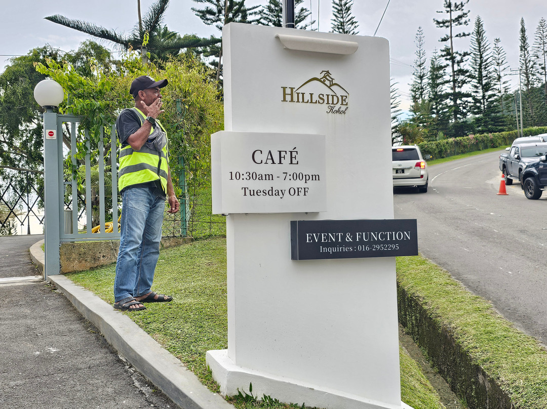 科科尔山-亚庇必去景点