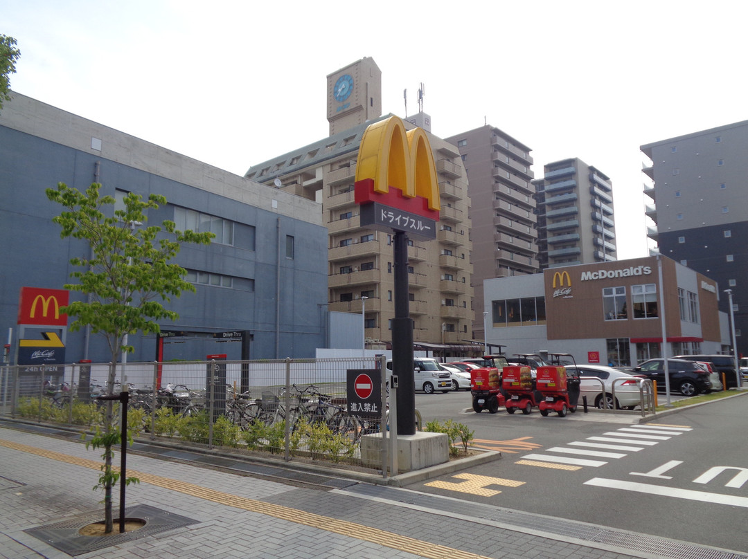 McDonald's Himeji Yasuda