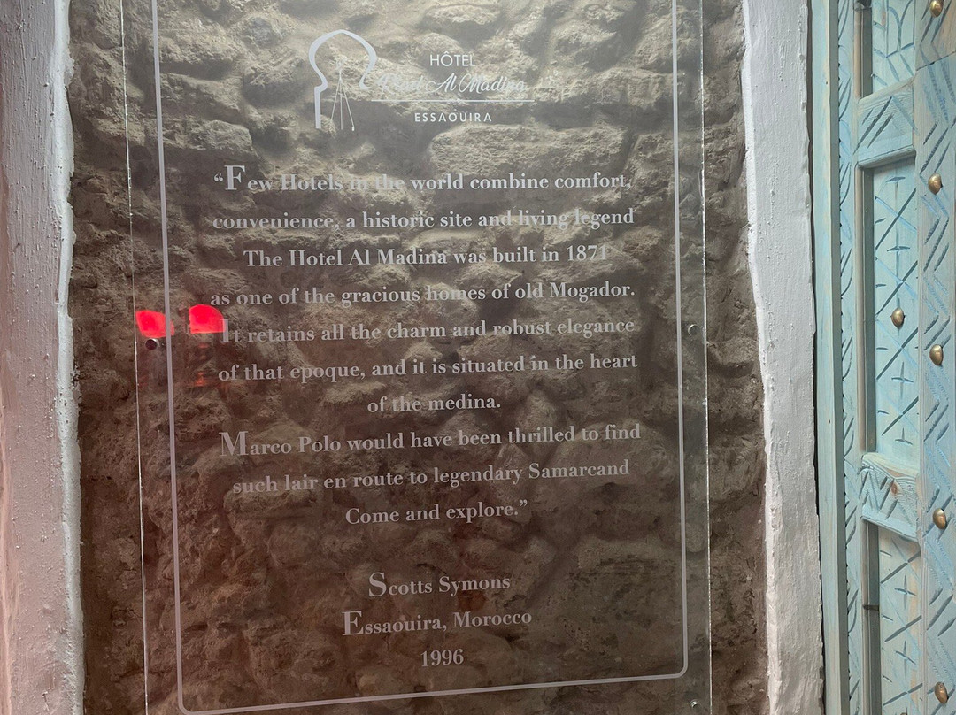 Riad Al Madina主图