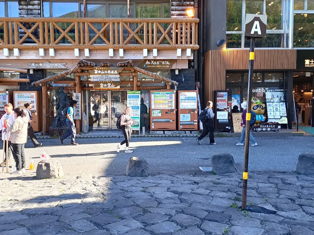 Yamanashi Prefectural Mt.Fuji 5th Station Center-富士吉田市必去景点
