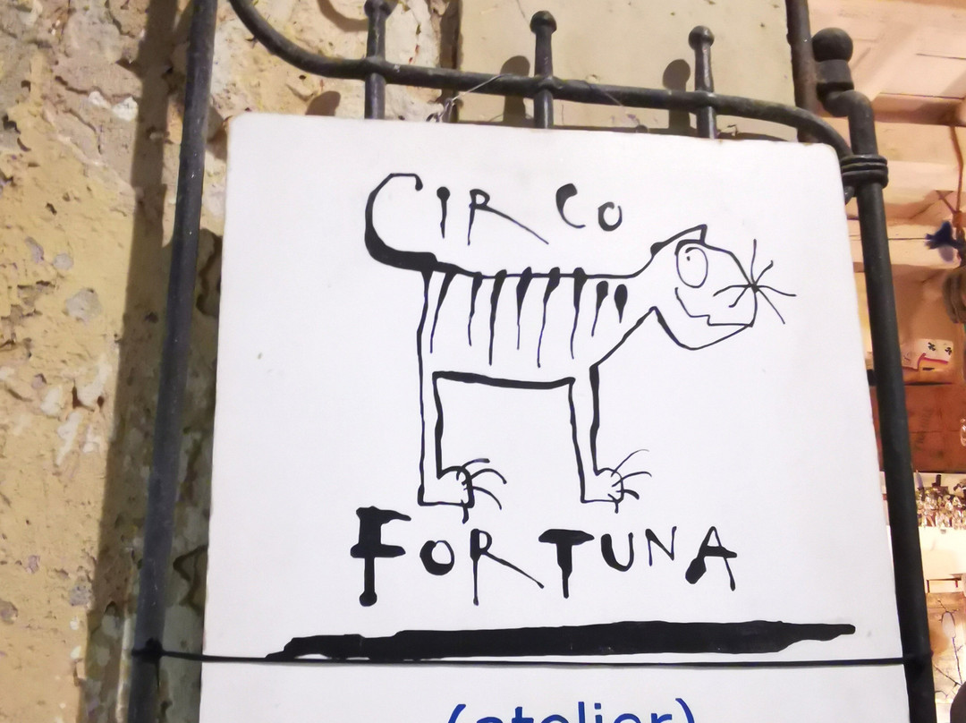 Circo Fortuna-锡拉库扎必去景点