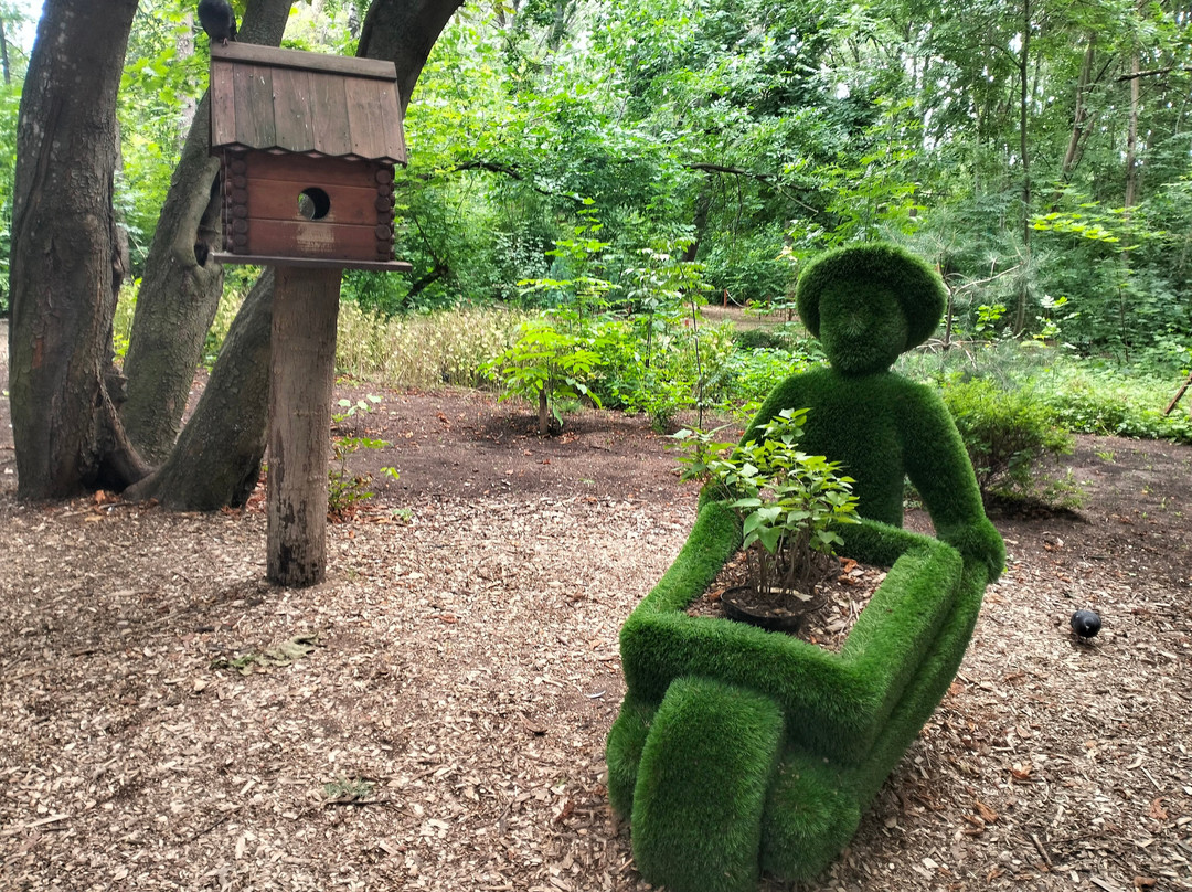 Switzerland Recreation Park-下诺夫哥罗德必去景点