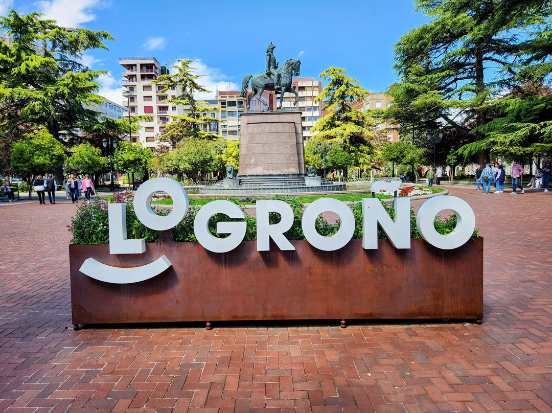 Paseo del Espolon-洛格罗尼奥必去景点