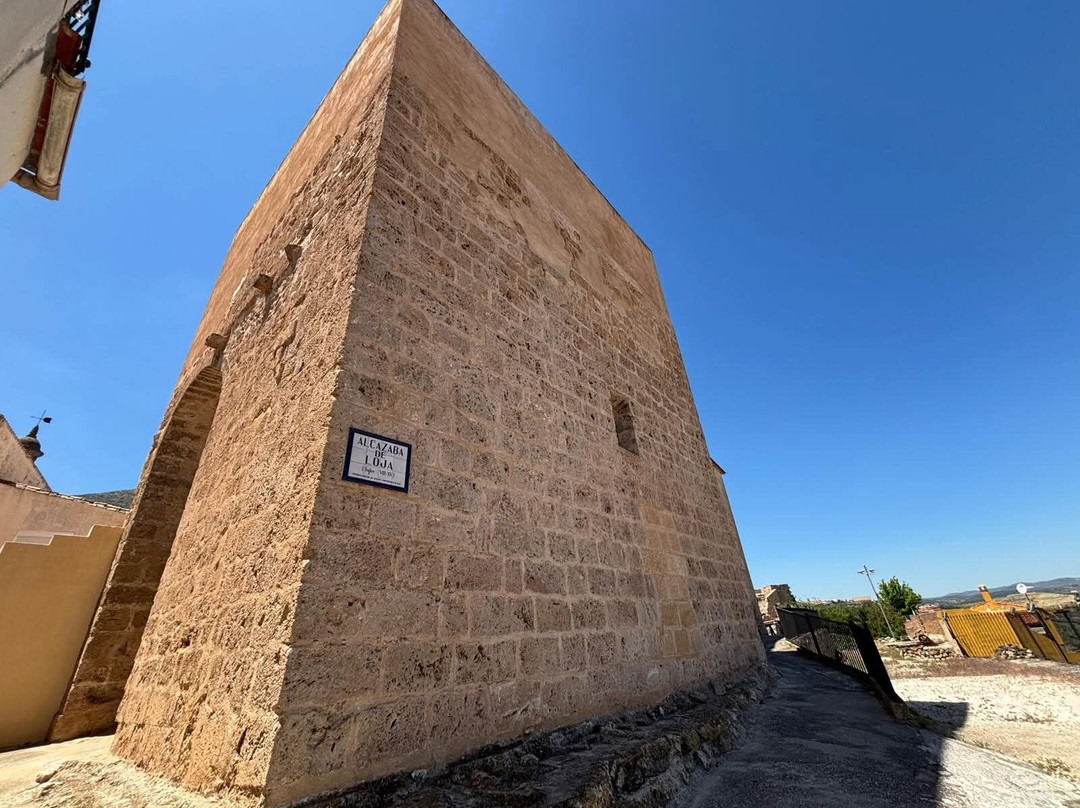 Alcazaba de Loja-Loja必去景点