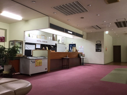 Hotel Kamuiwa主图
