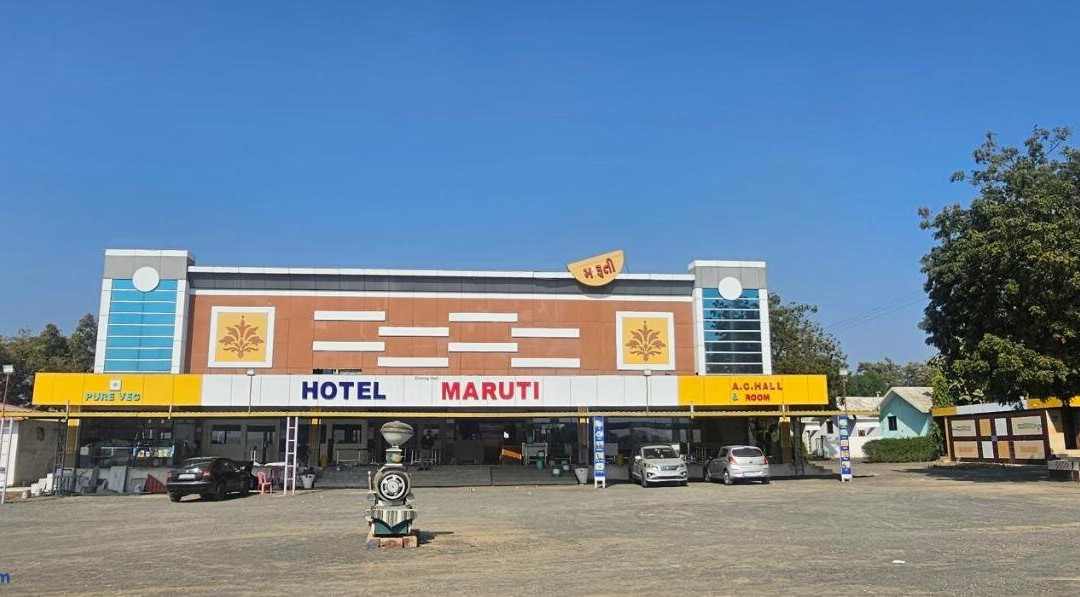 Hotel Maruti Resort
