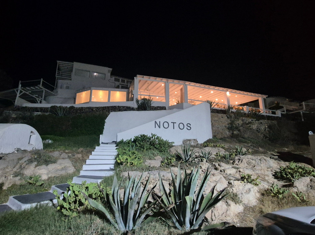 诺托斯温泉酒店主图