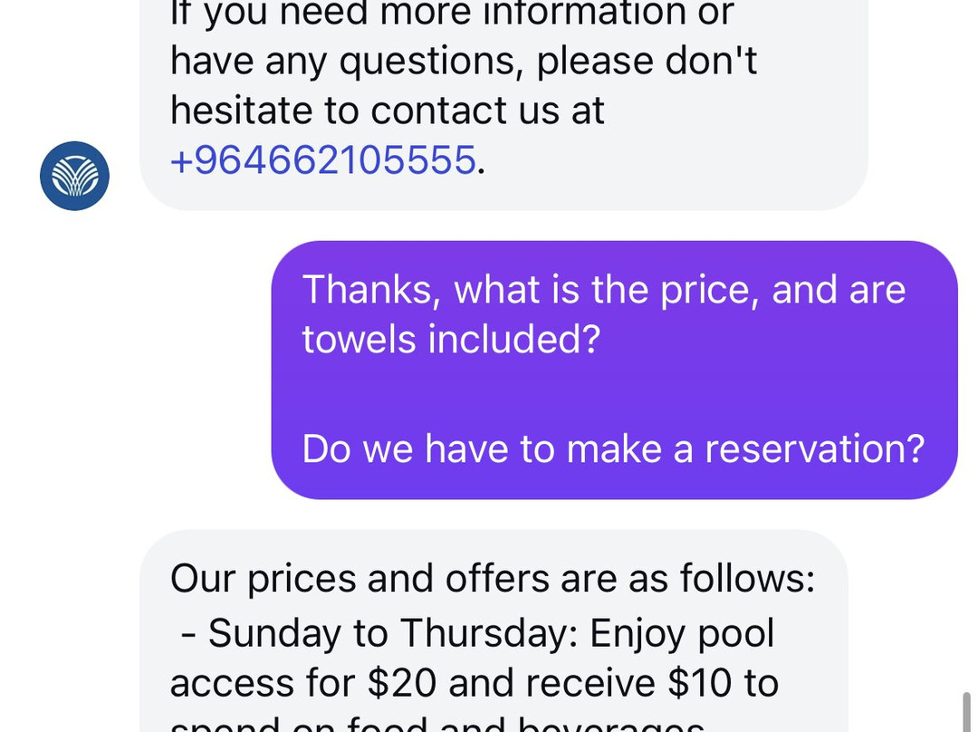 埃尔比勒罗塔纳酒店主图