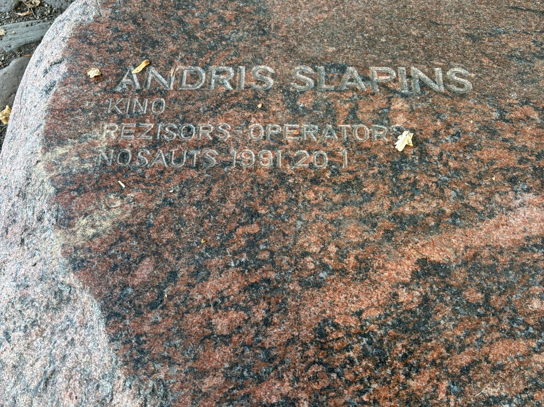 Bastejkalna Park-里加必去景点