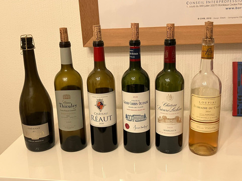 L'Atelier Degustation-波尔多必去景点