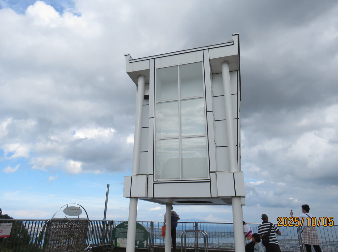 Bizan Ropeway Summit Observatory Deck-德岛市必去景点