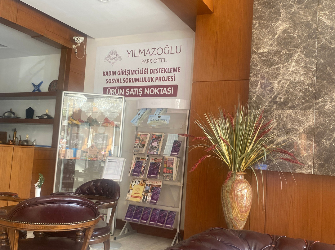 伊尔马祖格鲁公园酒店主图