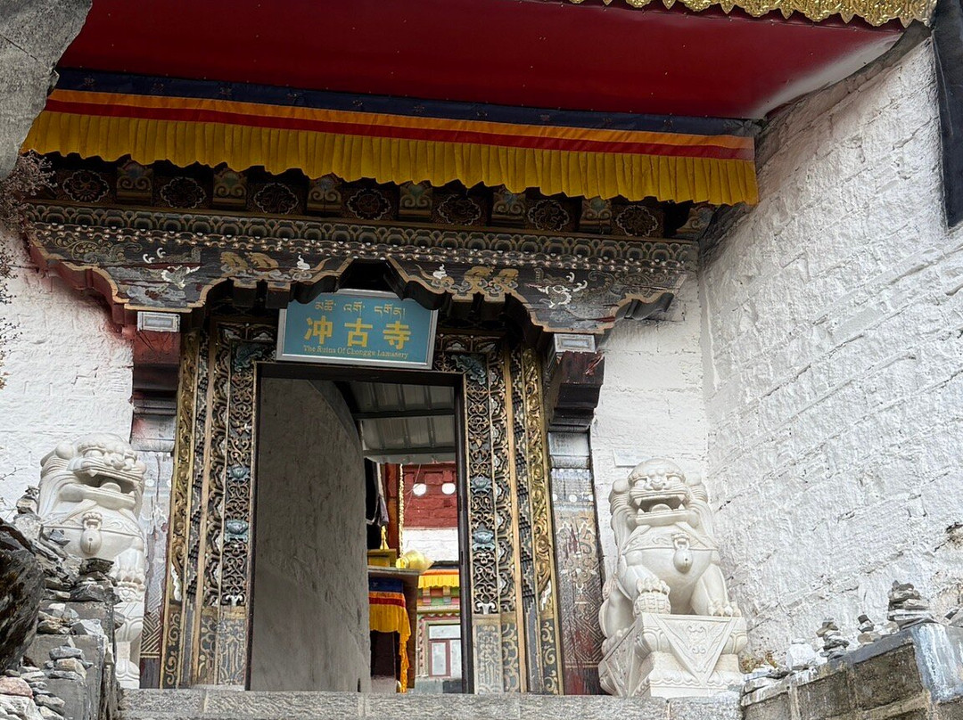 冲古寺-稻城县必去景点