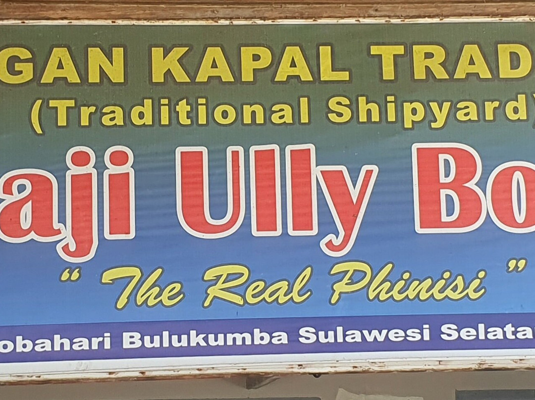 South Sulawesi Tours-孟加锡必去景点