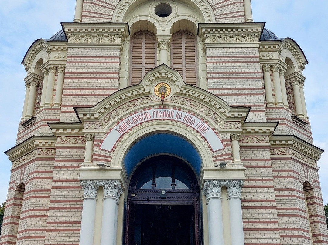 Nativity of Christ Cathedral-里加必去景点