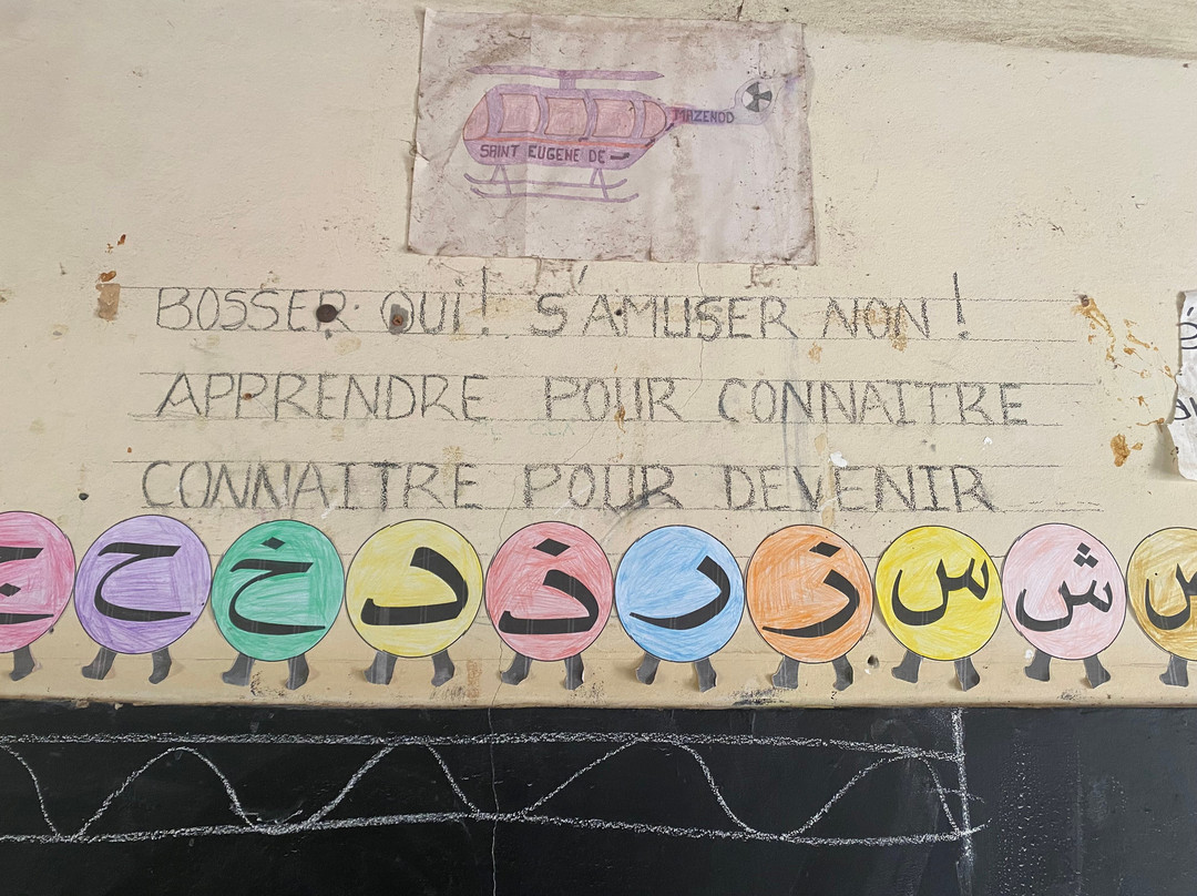 Soleil Casamance-开普史基林必去景点