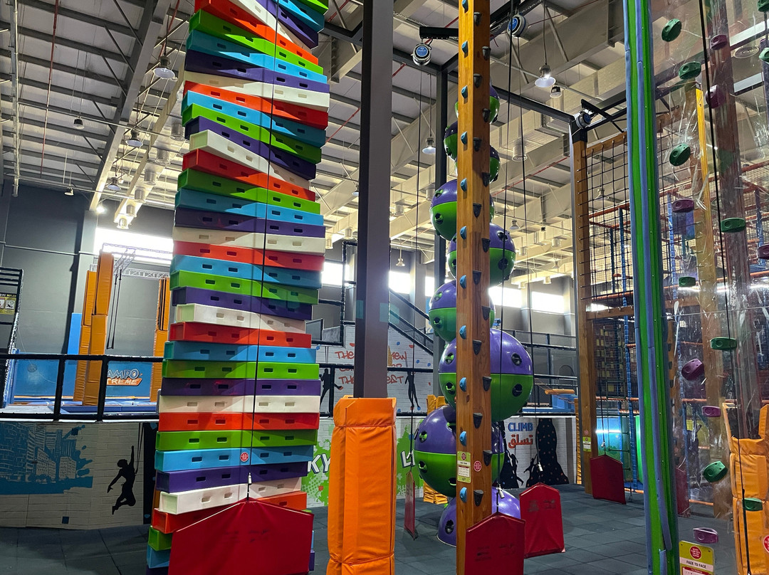 Trampo Extreme-马斯喀特必去景点