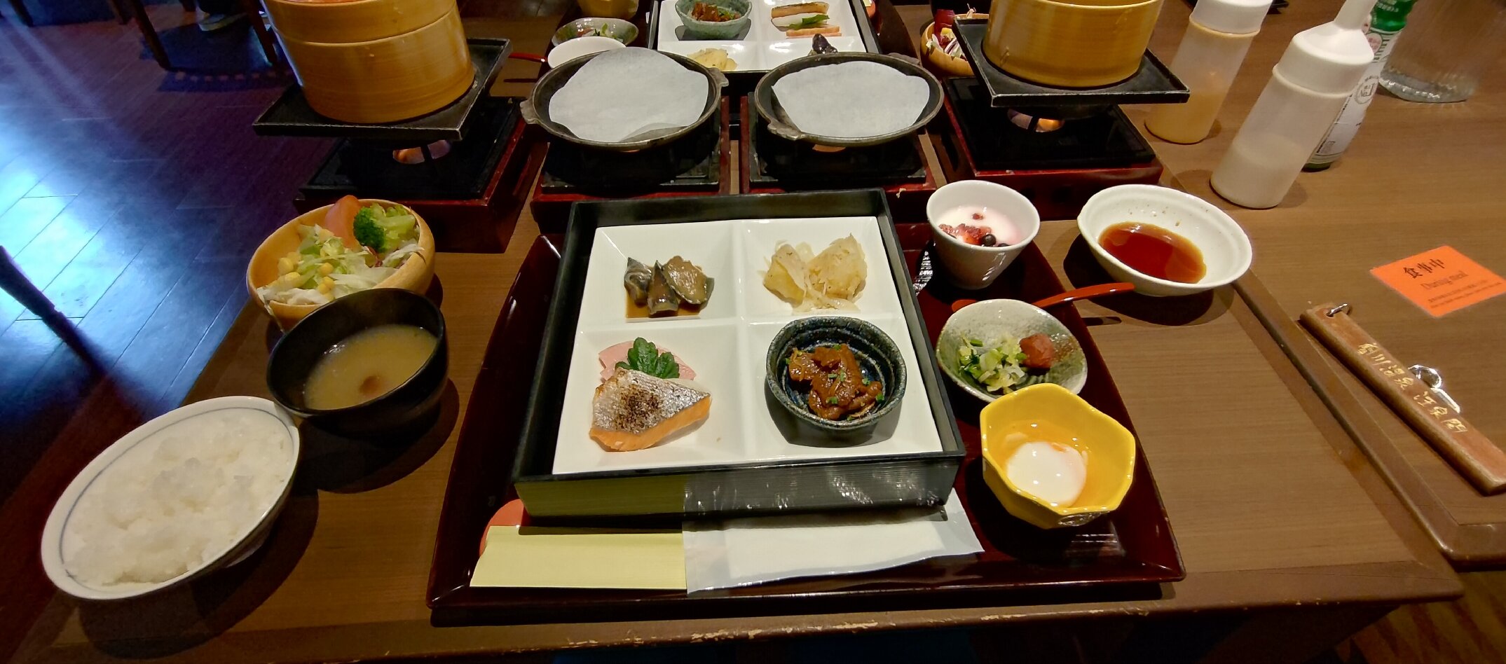 宝川温泉汪泉阁-官方