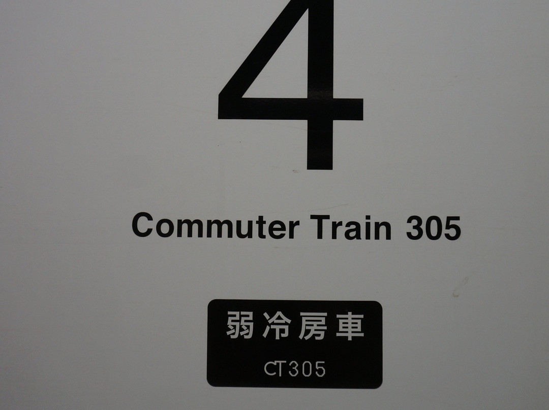 福冈市营地铁-福冈市必去景点