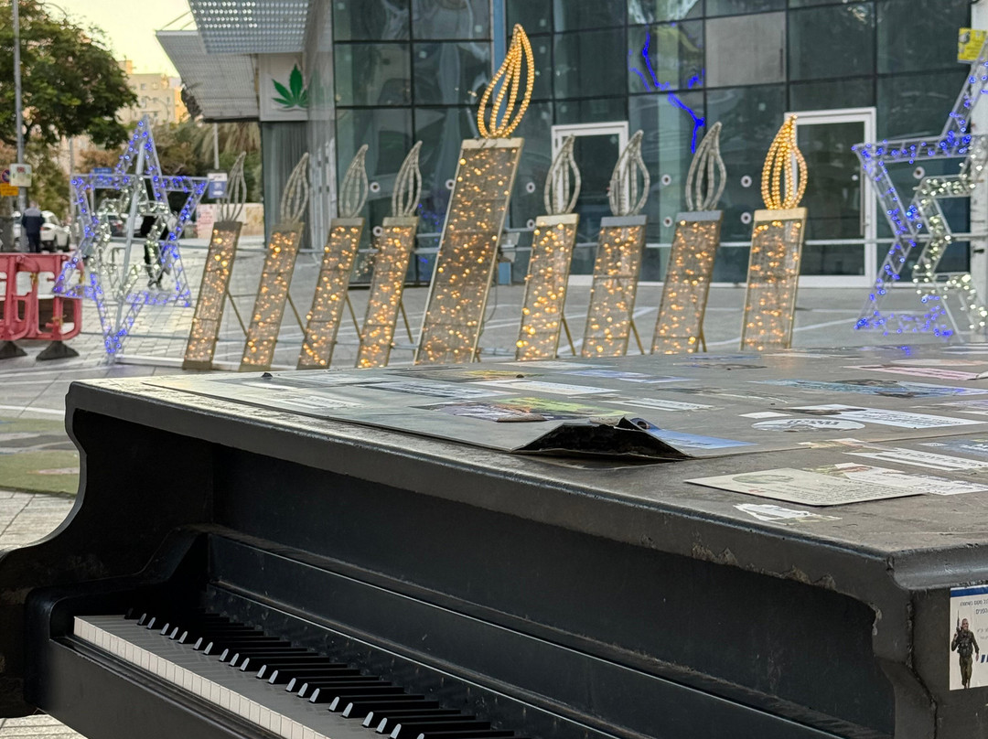 Leonardo Plaza Netanya Hotel主图