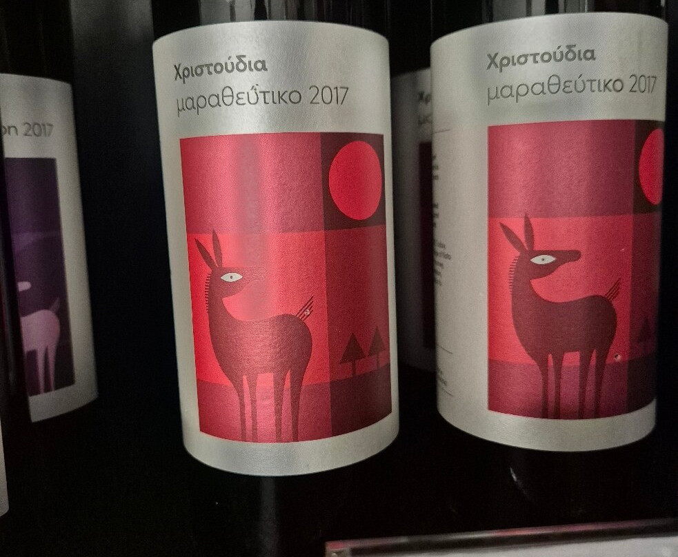 Ktima Christoudia Winery-拉纳加必去景点