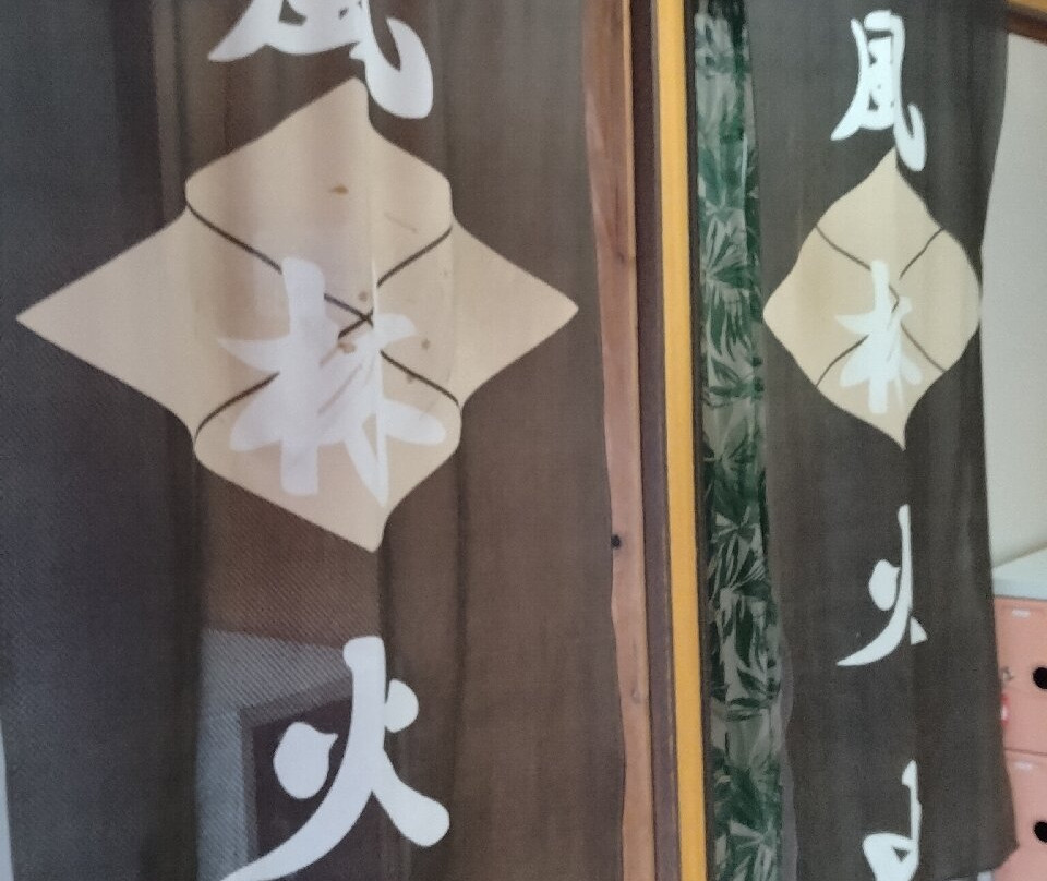 Mimeyu Onsen-古座川町必去景点