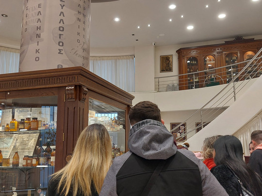 Hellenic Pharmaceutical Museum-卡拉马里亚必去景点