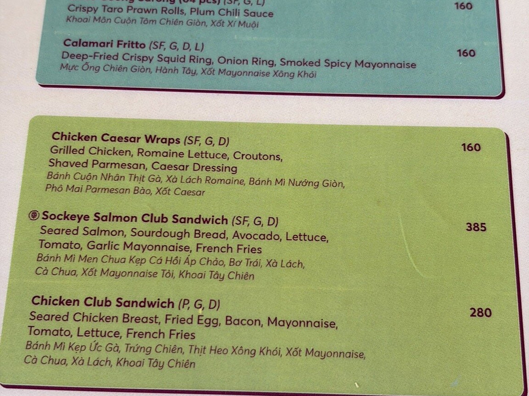 Angsana Ho Tram主图