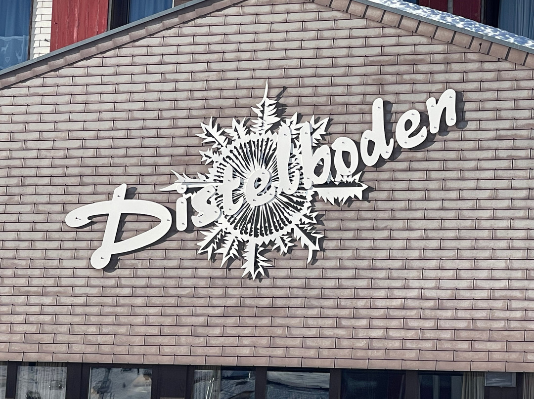 Berghotel Distelboden主图