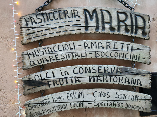 La Pasticceria Maria Grammatico-埃里切必去景点