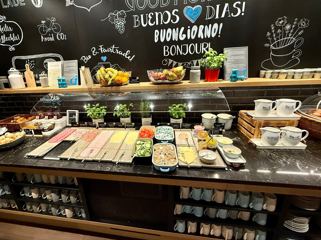 斯图加特酒店住宿-斯图加特中央车站一号汽车旅馆