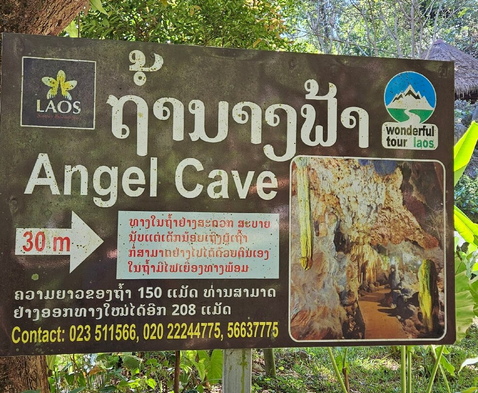 Tham Chang Cave-旺阳必去景点