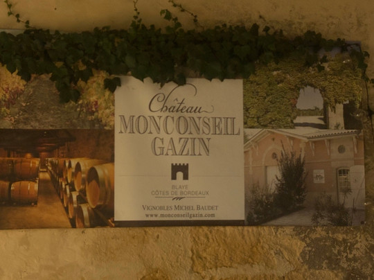 Chateau Monconseil-Gazin-Plassac必去景点