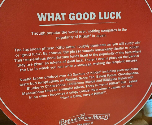 约克巧克力工厂-约克必去景点