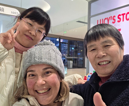 国际眼镜城-上海市必去景点