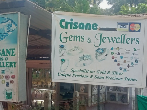 Crisane Gems & Jewellers-坎索里姆必去景点