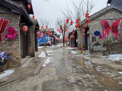 Shaolin Temple Yunnan In Xingtai