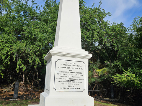Ka'Awaloa Trail-库克船长必去景点