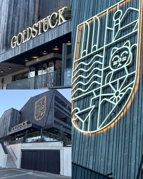 Goldstück-官方