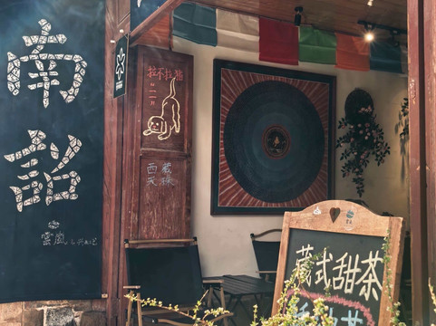 巍山古城-巍山彝族回族自治县必去景点