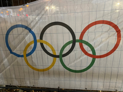 Stadio del Salto (Centro del salto "Giuseppe Dal Ben" Predazzo)