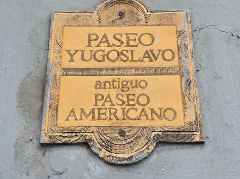 Paseo Yugoeslavo Ex Paseo Americano-瓦尔帕莱索必去景点