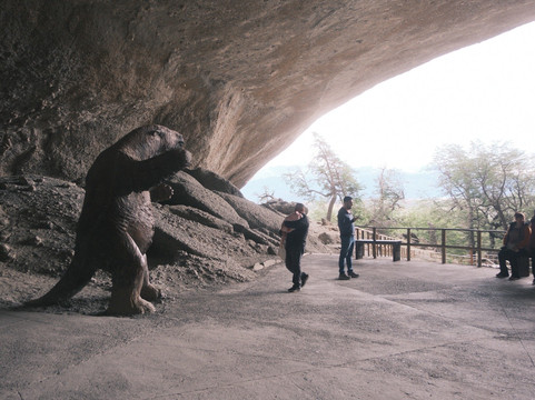 Cueva del Milodon-纳塔莱斯港必去景点