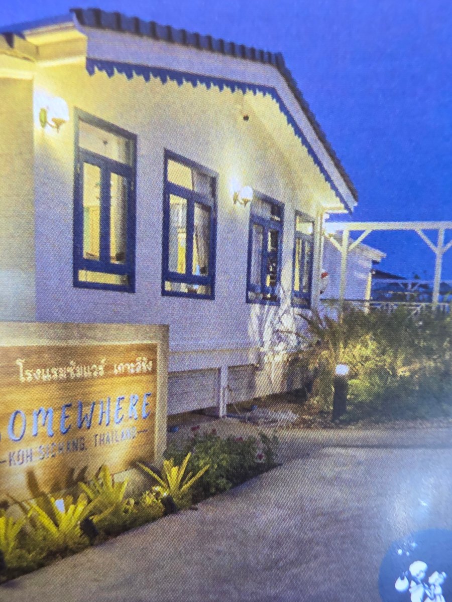 西昌岛水一方酒店-官方