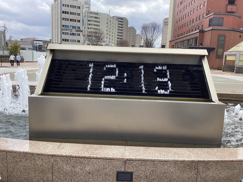 金泽站-金泽市必去景点