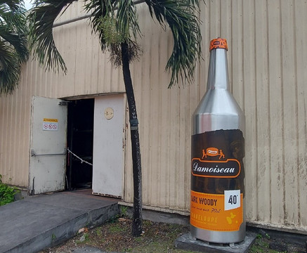 Distillerie Damoiseau-Le Moule必去景点