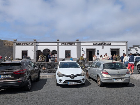 Bodega La Geria-La Geria必去景点