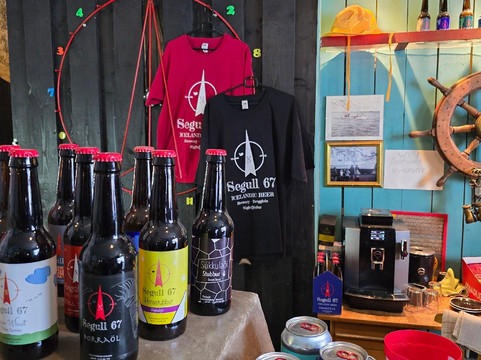 Segull 67-Siglufjordur必去景点