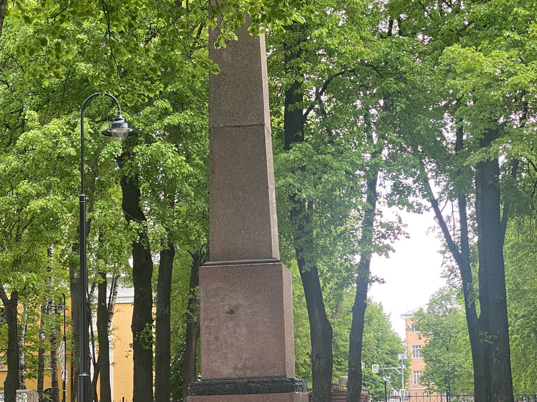 Stela to the Heroes of the Civil War-Ryazan必去景点