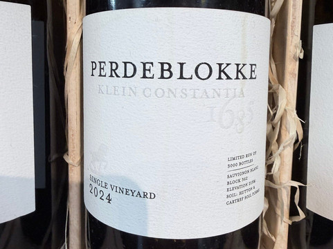 Klein Constantia-康士坦提亚必去景点